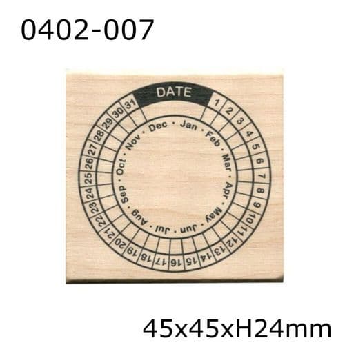 Kodomo No Kao - Wooden Stamp - Circular Calendar