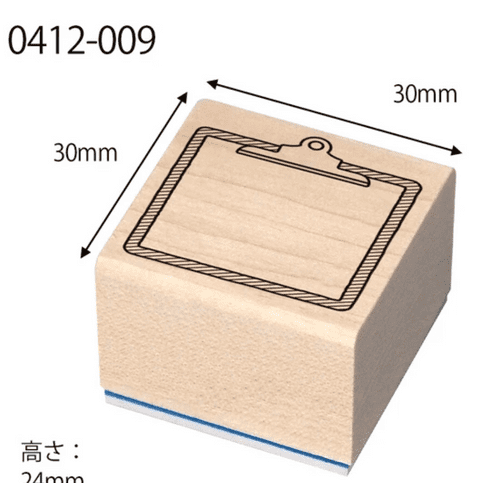 Kodomo No Kao - Wooden Stamp - Clipboard