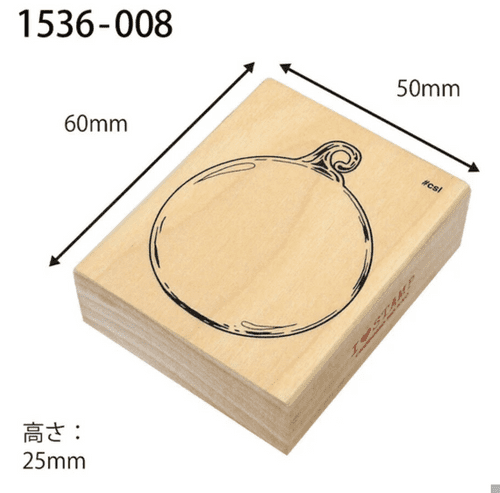 Kodomo No Kao - Wooden Stamp - Glass Ornaments