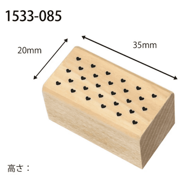 Kodomo No Kao - Wooden Stamp - Heart Pattern