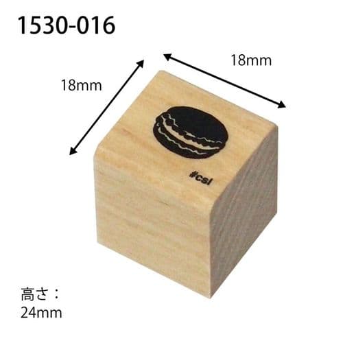 Kodomo No Kao - Wooden Stamp - Macarons