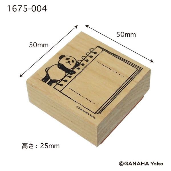 Kodomo No Kao - Wooden Stamp - Panda Ring Bound Note