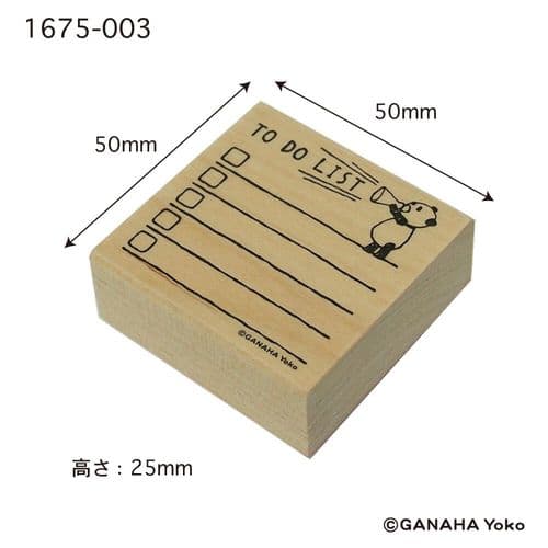 Kodomo No Kao - Wooden Stamp - Panda To Do List