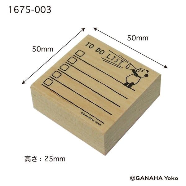 Kodomo No Kao - Wooden Stamp - Panda To Do List