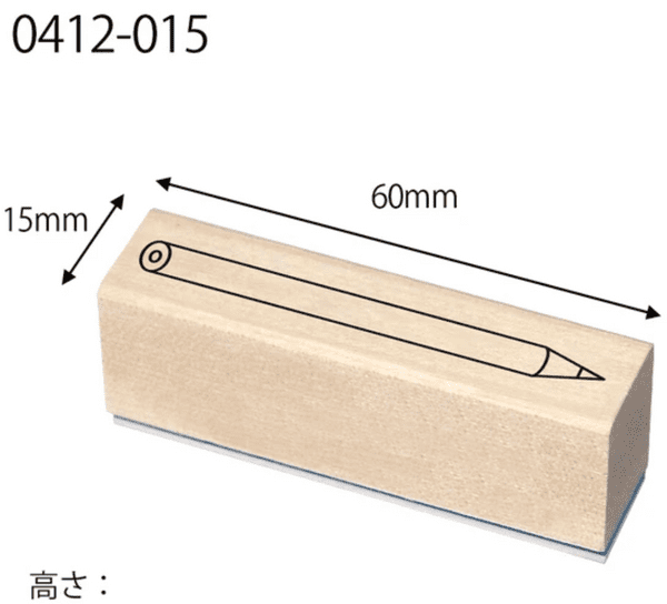 Kodomo No Kao - Wooden Stamp - Pencil