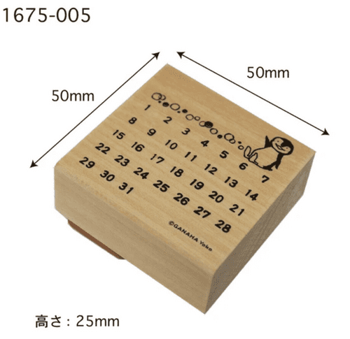 Kodomo No Kao - Wooden Stamp - Penguin Calendar