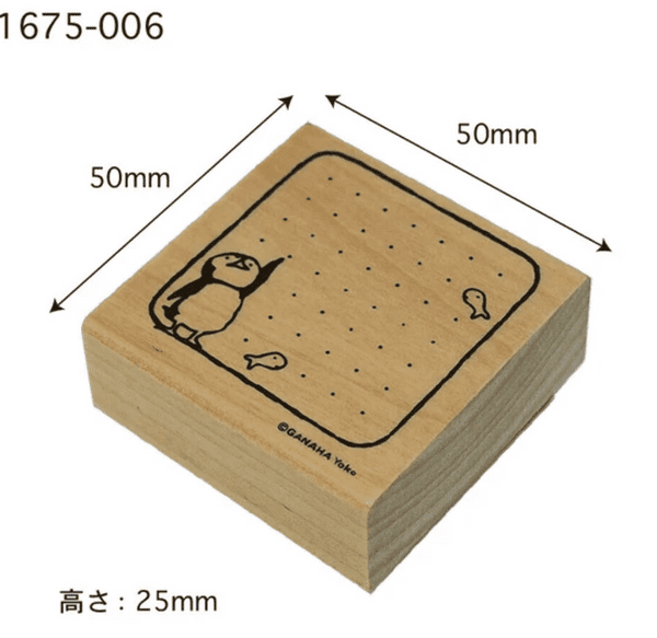 Kodomo No Kao - Wooden Stamp - Penguin Memo