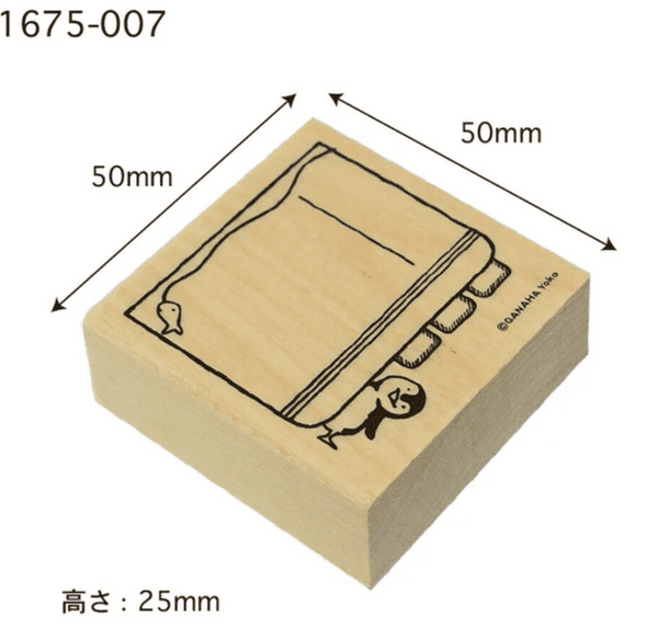 Kodomo No Kao - Wooden Stamp - Penguin Note