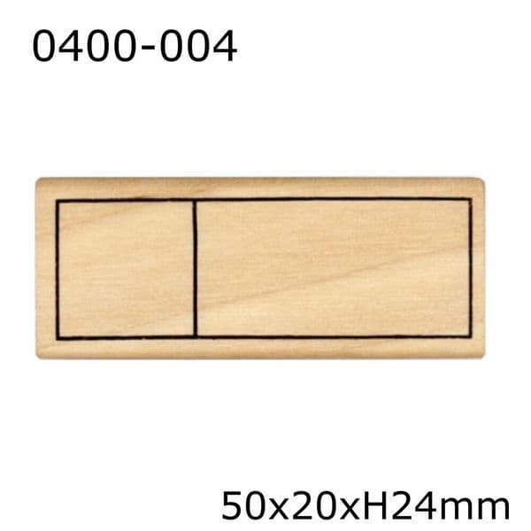 Kodomo No Kao - Wooden Stamp - Rectangle