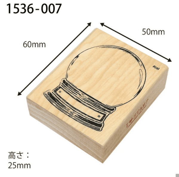 Kodomo No Kao - Wooden Stamp - Snow Globe
