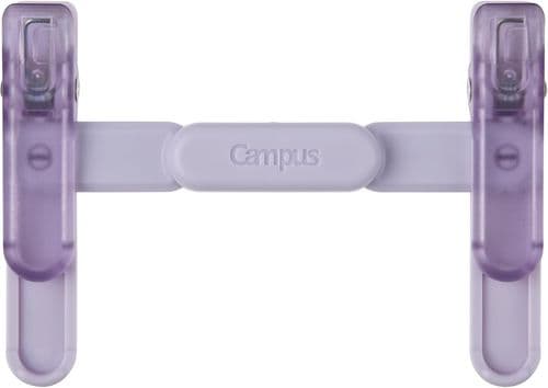 Kokuyo - Campus Bookclip - Purple