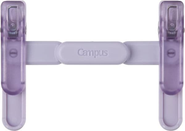 Kokuyo - Campus Bookclip - Purple