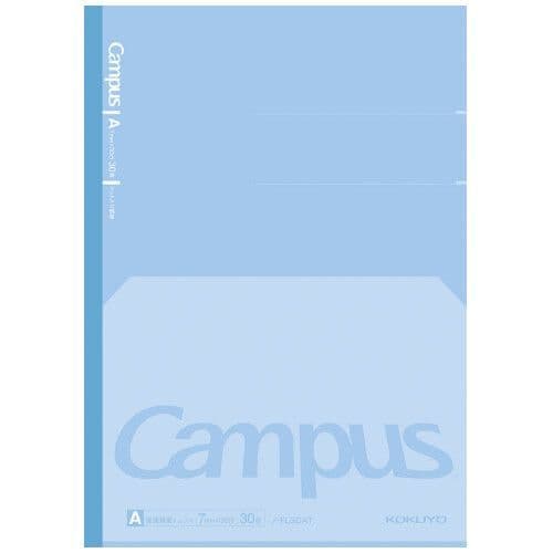 Kokuyo - Campus Notebook - B5 Flat
