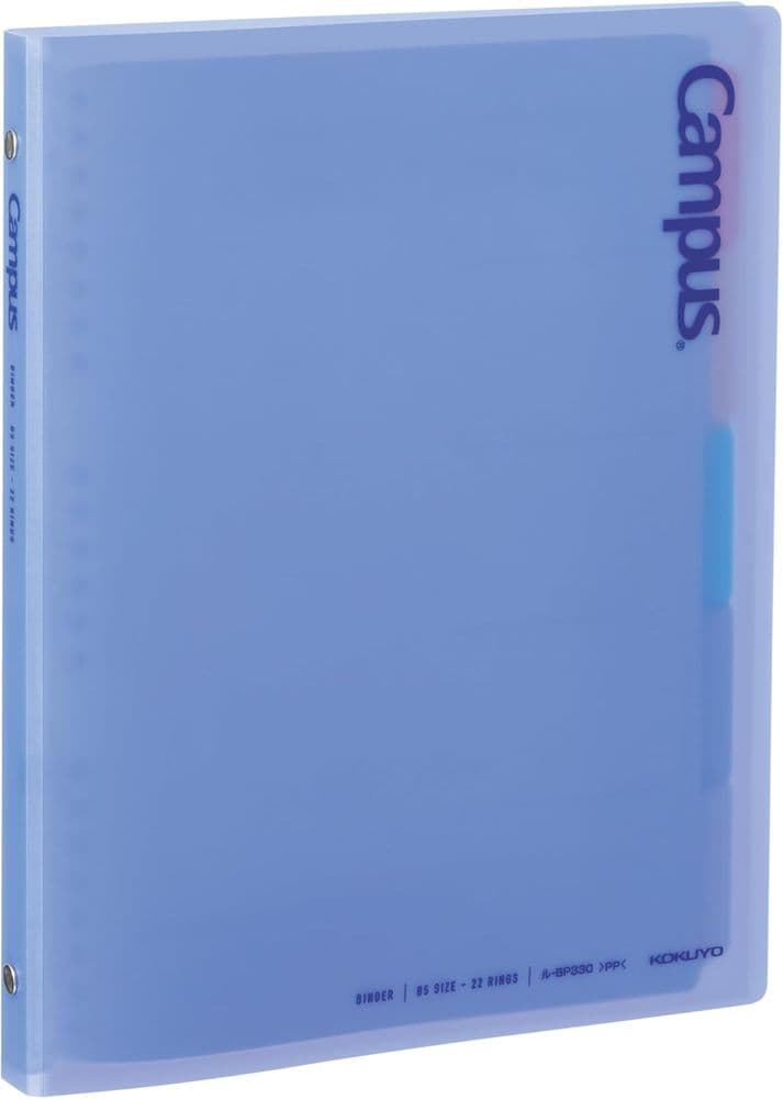 Kokuyo - Campus Quick Snap Binder - B5 - Blue