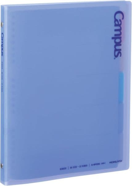 Kokuyo - Campus Quick Snap Binder - B5 - Blue