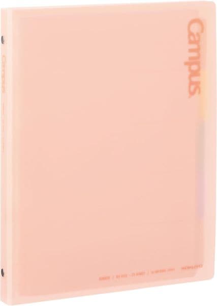 Kokuyo - Campus Quick Snap Binder - B5 - Pink
