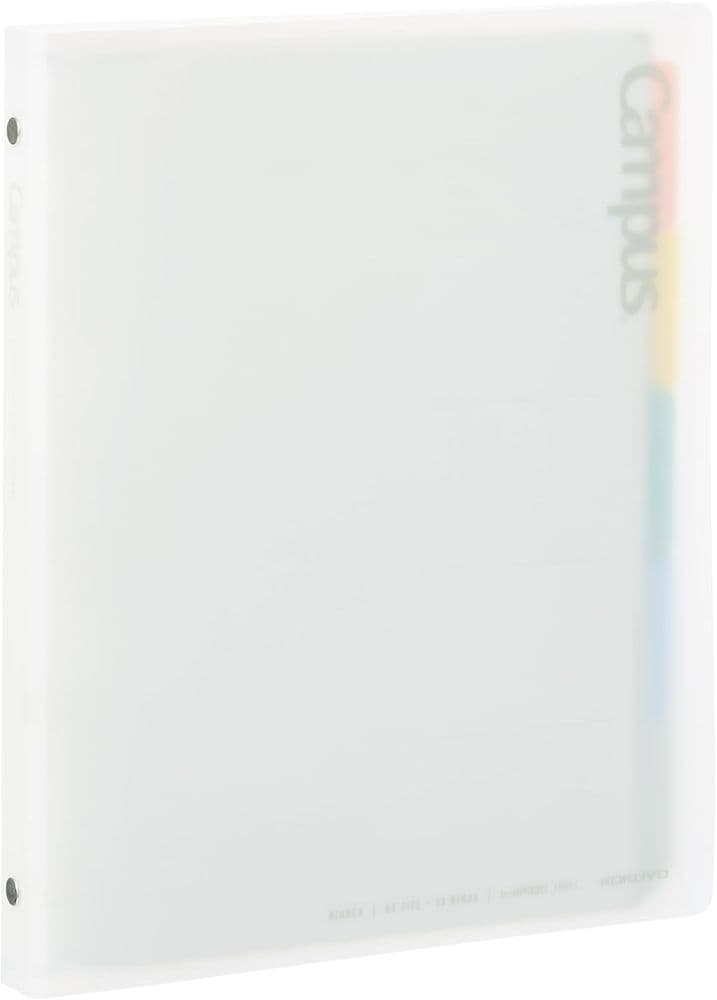 Kokuyo - Campus Quick Snap Binder - B5 - White