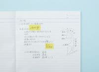 Kokuyo - Campus Roll Sticky Notes Refill - Yellow