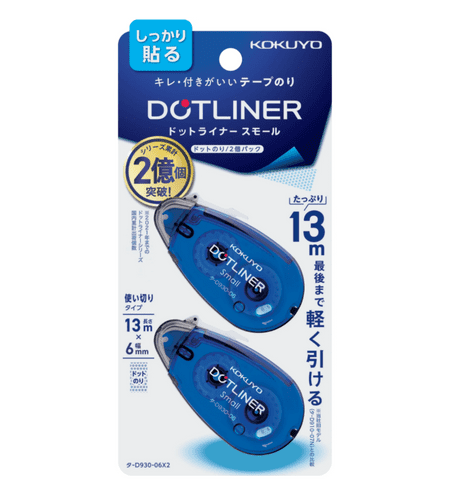 Kokuyo - Dotliner - Blue Small - Stong Adhesive 2pk