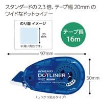Kokuyo - Dotliner - Blue Wide - Strong Adhesive