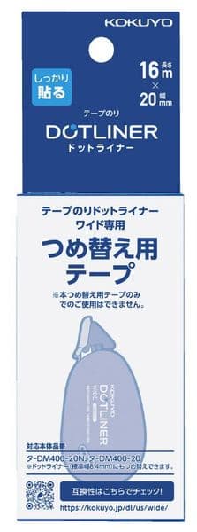 Kokuyo - Dotliner - Blue Wide - Strong Adhesive - REFILL
