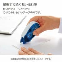 Kokuyo - Dotliner - Flick