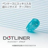 Kokuyo - Dotliner - Petite 3pk - Patterned