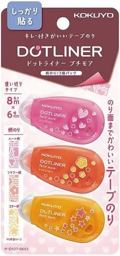 Kokuyo - Dotliner - Petite 3pk - Patterned