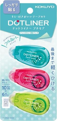 Kokuyo - Dotliner - Petite 3pk - Regular