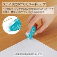 Kokuyo - Dotliner - Petite - Light Blue