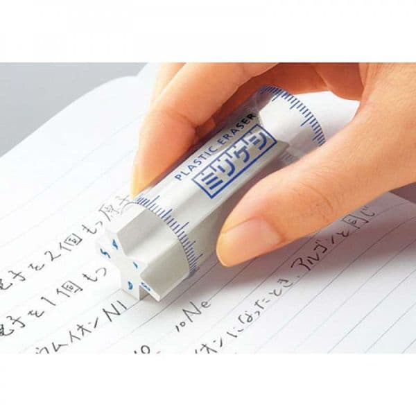 Kokuyo - Eraser - Keshi M700