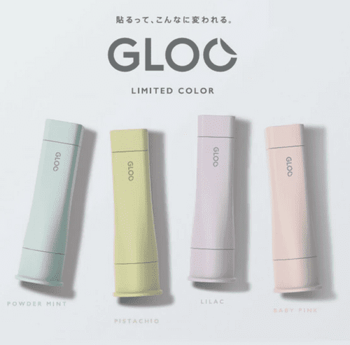 Kokuyo - Gloo - Limited Edition Colours