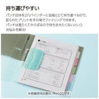 Kokuyo - Portable 2 Hole Punch - Green