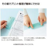Kokuyo - Portable 2 Hole Punch - Grey