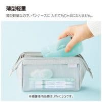 Kokuyo - Portable 2 Hole Punch - Grey