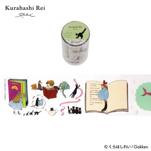 Kurahashi Rei - Clear Tape - Girls