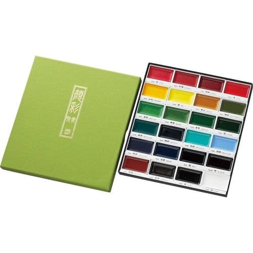 Kuretake - Gansai Tambi - Watercolour Set - 24 Set