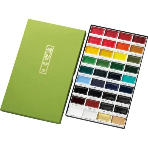Kuretake - Gansai Tambi - Watercolour Set - 36 Set