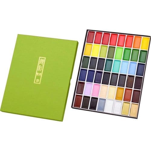 Kuretake - Gansai Tambi - Watercolour Set - 48 Set