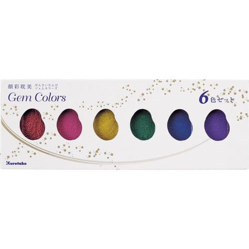 Kuretake - Gansai Tambi - Watercolour Set - 6 Set - Gem Colours