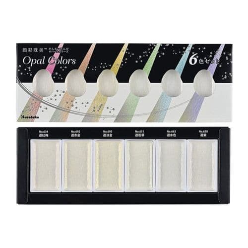Kuretake - Gansai Tambi - Watercolour Set - 6 Set - Opal Colours