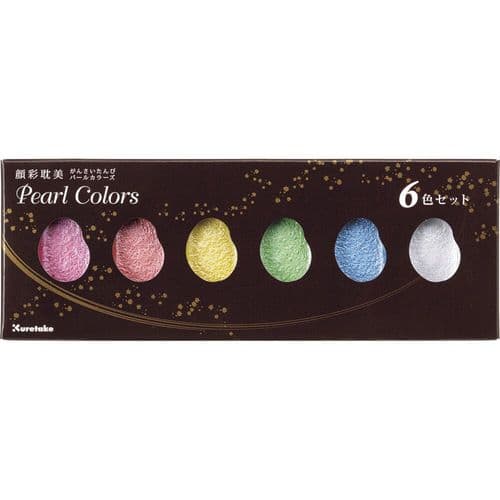 Kuretake - Gansai Tambi - Watercolour Set - 6 Set - Pearl Colours