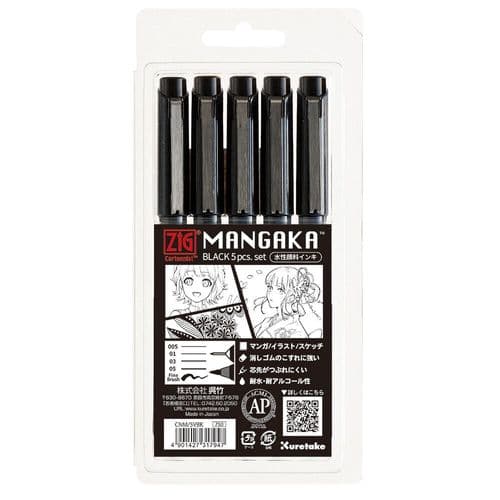 Kuretake -Zig - Mangaka Cartoonist - Set of 5