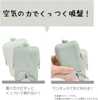 Kutsuwa - Airpita Silicone Case - Purple