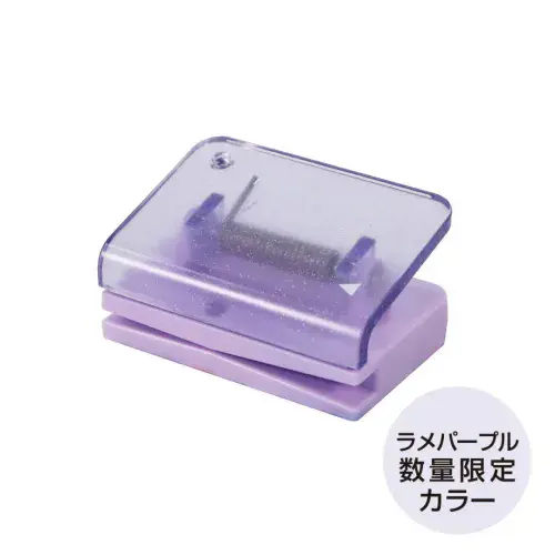 Kutsuwa - MemoCut Clip - Purple Shimmer (limited colour)