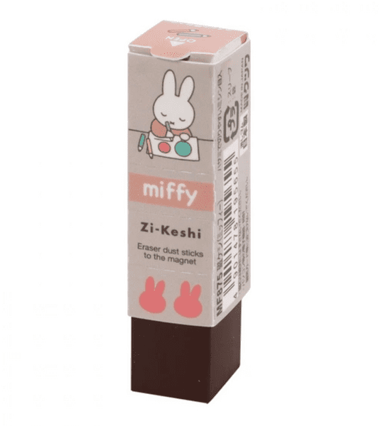 Kutsuwa - Miffy Magnetic Eraser - Miffy Grey