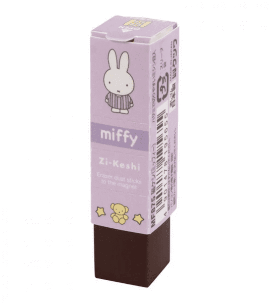 Kutsuwa - Miffy Magnetic Eraser - Miffy Purple