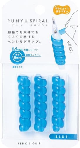 Kutsuwa - Punyu Spiral - Pencil Grip - Blue