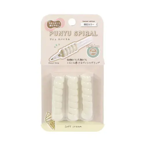 Kutsuwa - Punyu Spiral - Pencil Grip - Sweet Colours - Soft Cream
