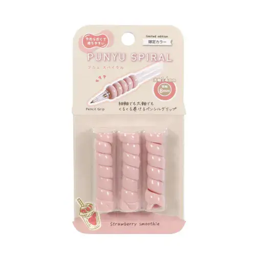 Kutsuwa - Punyu Spiral - Pencil Grip - Sweet Colours - Strawberry Smoothie